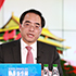 做大做強(qiáng)民族醫(yī)藥產(chǎn)業(yè) 助推健康中國夢(mèng)實(shí)現(xiàn)