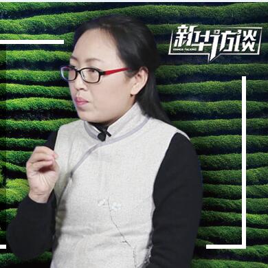 春茶你喝對(duì)了嗎？聊聊春茶的套路