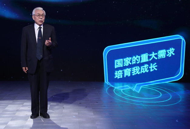 國(guó)家的需要，就是我的選擇。
