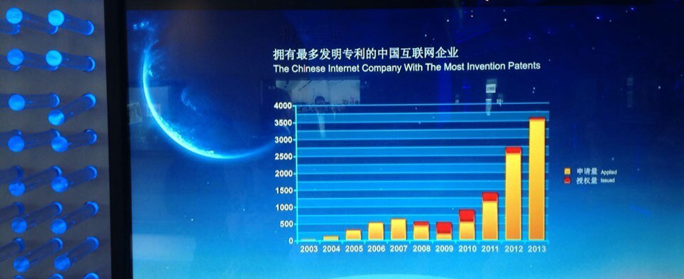90后顫抖吧！QQ用戶超過一半是你們
