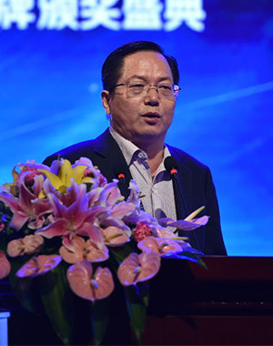 經(jīng)濟(jì)學(xué)家、中國人民銀行研究局研究員鄒平座