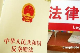 這是《反壟斷法》出臺6年來，最高院審理的首例互聯(lián)網(wǎng)反壟斷案，對國內(nèi)互聯(lián)網(wǎng)反壟斷的判決具有標(biāo)志性意義。