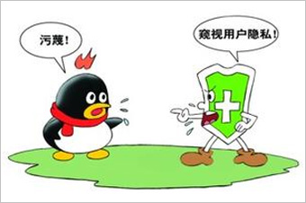 360訴騰訊壟斷案最初源于2010年的“3Q大戰(zhàn)”。 雖然一審法院認(rèn)定騰訊強(qiáng)迫用戶進(jìn)行“二選一”的做法屬于限制交易行為，但由于法院同時(shí)認(rèn)定騰訊不具有市場支配地位，因而認(rèn)為其行為不構(gòu)成濫用市場支配地位。最終，廣東省高院駁回了原告360的全部訴訟請求。