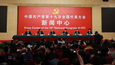 記者招待會：滿足人民新期待，保障改善民生