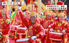 堅(jiān)定文化自信，推動(dòng)社會(huì)主義文化繁榮興盛