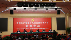 滿足人民新期待，保障改善民生