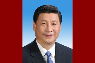 中華人民共和國(guó)主席、中華人民共和國(guó)中央軍事委員會(huì)主席習(xí)近平