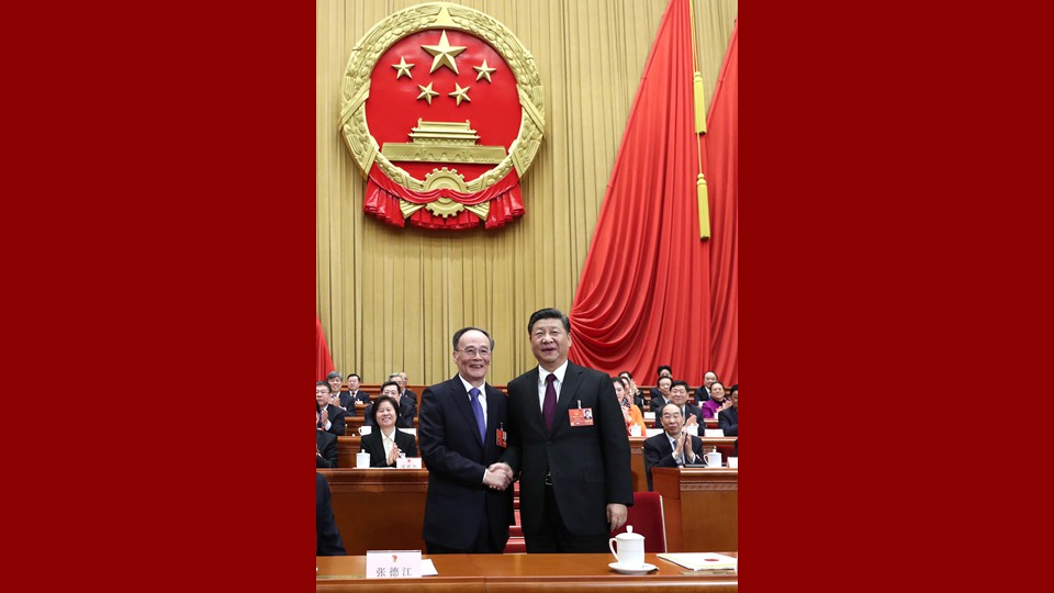 習近平當選國家主席、中央軍委主席