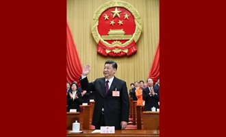 習近平當選國家主席、中央軍委主席