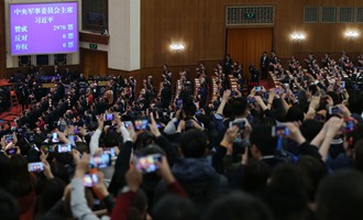 習近平全票當選為國家主席、中央軍委主席