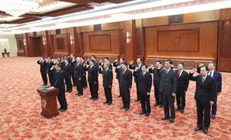 部長、委員會(huì)主任、央行行長、審計(jì)長進(jìn)行憲法宣誓