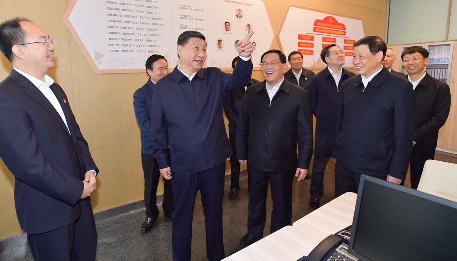 習近平在上?？疾欤簣远ǜ母镩_放再出發(fā)信心和決心