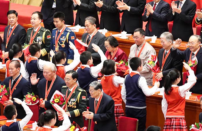 10、慶祝改革開(kāi)放40周年大會(huì)隆重舉行
