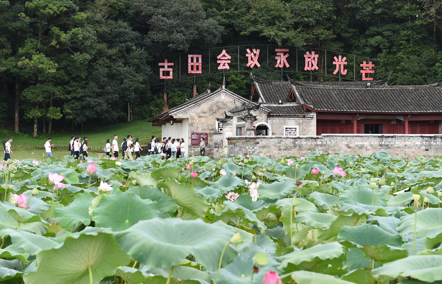 浴火古田，人民軍隊(duì)重整行裝再出發(fā)