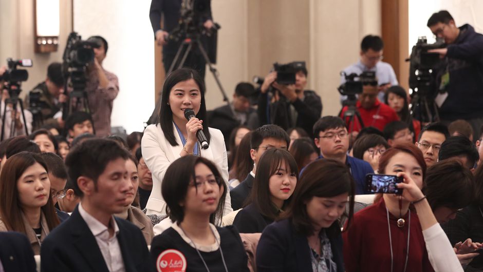 南方報業(yè)全媒體記者、南方都市報記者