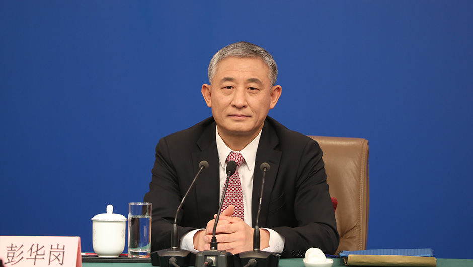 國(guó)務(wù)院國(guó)資委秘書(shū)長(zhǎng)、新聞發(fā)言人 彭華崗