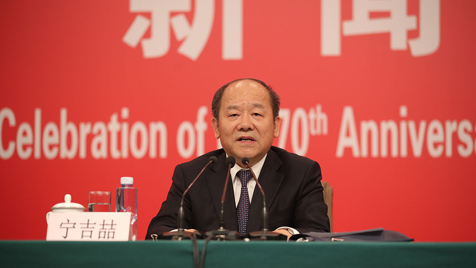 國(guó)家發(fā)展和改革委員會(huì)副主任、國(guó)家統(tǒng)計(jì)局局長(zhǎng)寧吉喆介紹相關(guān)情況