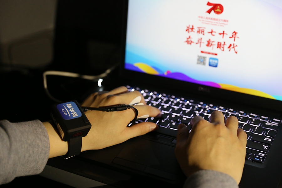 新一代生物傳感智能機(jī)器人star，以另一種方式帶你感受慶典活動