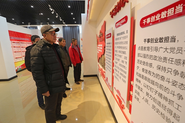 新華社評(píng)論員:把“嚴(yán)”的主基調(diào)長(zhǎng)期堅(jiān)持下去