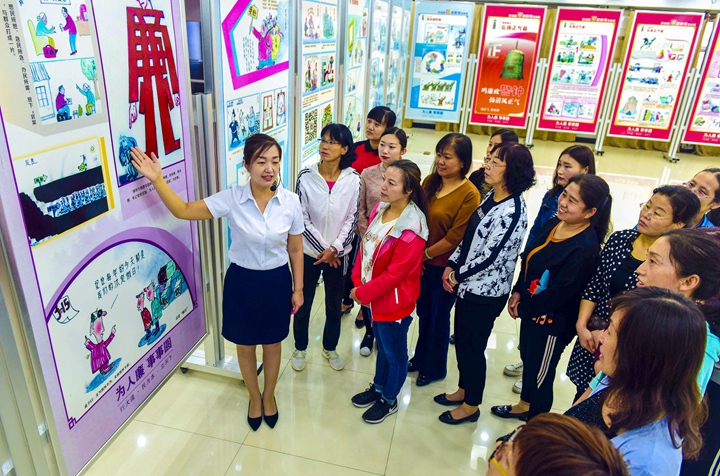 辛識(shí)平:治理風(fēng)險(xiǎn)背后的腐敗問題