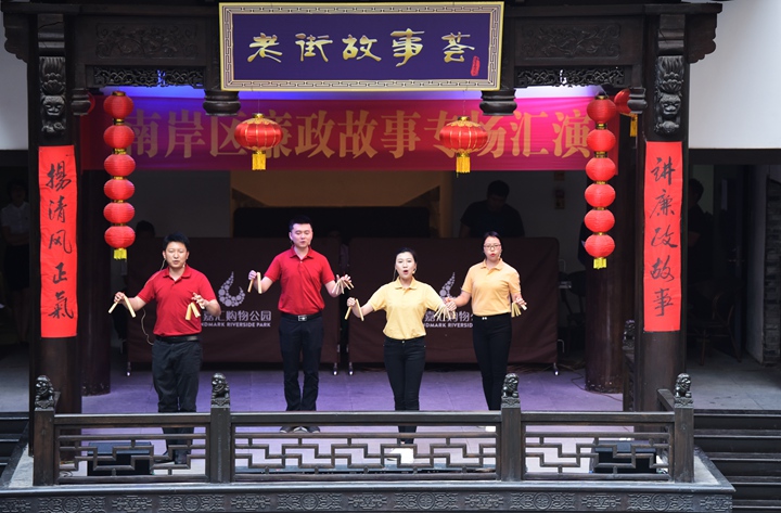 辛識(shí)平:整治“四風(fēng)”沒有節(jié)假日