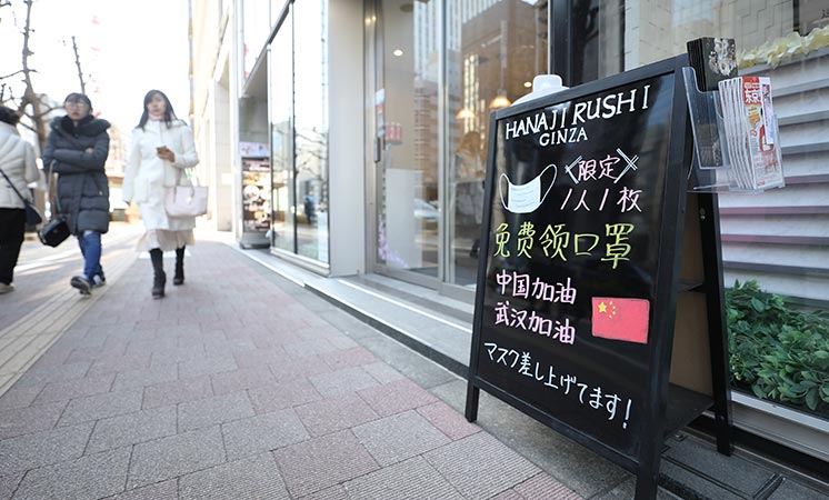 辛識(shí)平：患難見(jiàn)真情，攜手戰(zhàn)病魔