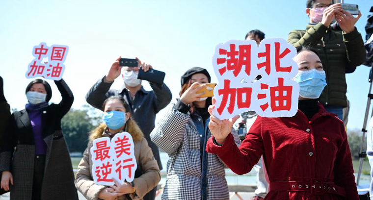 辛識(shí)平：疫情防控，不妨多些“換位思考”