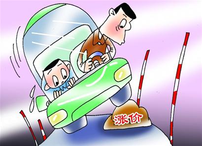 駕考培訓(xùn)費(fèi)憑什么“漲”聲齊鳴？
