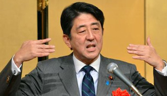 日本為何發(fā)出矛盾信息？
