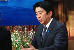 安倍搬起石頭要砸誰(shuí)的腳？