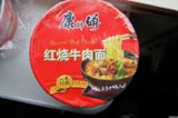 坐火車回家，路上帶什么食物好