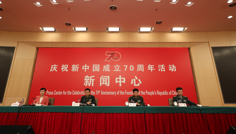 新聞發(fā)布會現場