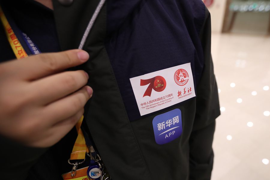新華網(wǎng)國慶前方報道團(tuán)隊(duì)，出發(fā)啦！