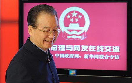 溫家寶總理進入中國政府網(wǎng)、新華網(wǎng)訪談室