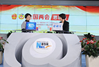 董明珠：如何看待“中國制造2025”規(guī)劃？
