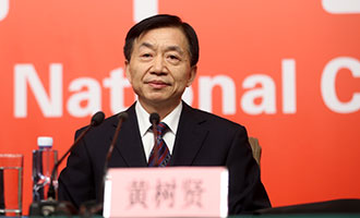 民政部黨組書記、部長黃樹賢