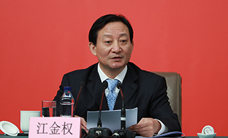 中央紀委駐國資委紀檢組組長、國資委黨委委員江金權(quán)