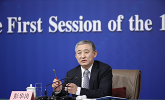 國資委副秘書長、新聞發(fā)言人彭華崗