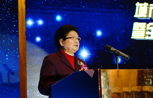 全國人大常委會原副委員長、中國關工委主任顧秀蓮致辭