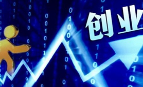 臺(tái)青林圣超：創(chuàng)業(yè)，我還是會(huì)選擇去大陸
