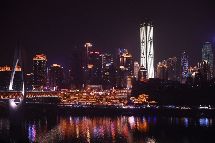 向西，擁抱更美好的未來——臺(tái)商“西進(jìn)”的重慶觀察