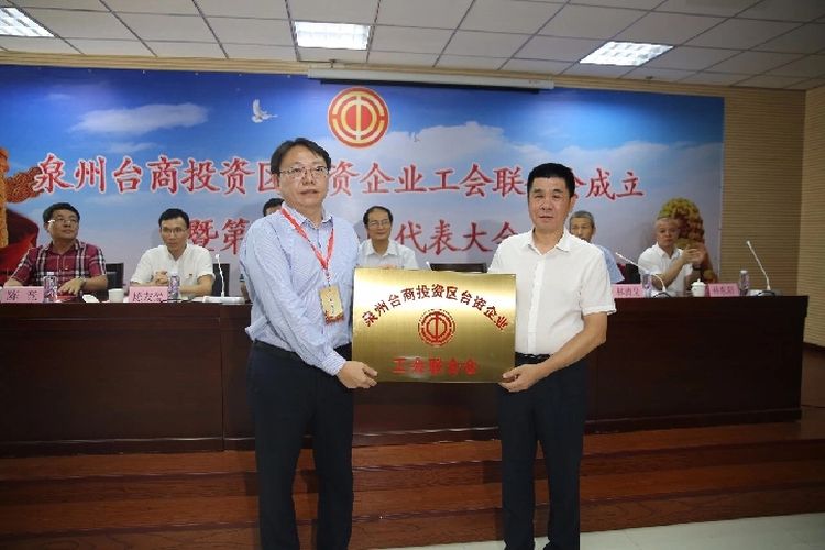 福建臺(tái)胞邱俊杰：兩岸有交流就有想法、有行動(dòng)力