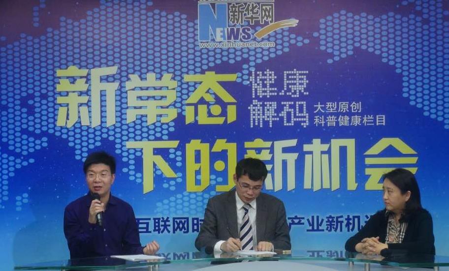馮斌：醫(yī)院品牌“誠信為王、質(zhì)量為王”