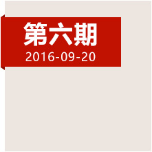 四渡赤水，當年這一仗到底打得多精彩？