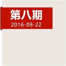 雙重挑戰(zhàn)下，紅軍如何在瀘定橋斬獲決定性勝利？