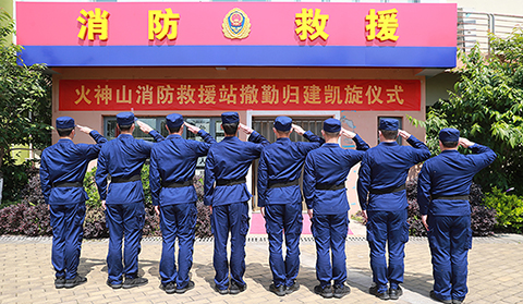 再見！駐守88天后“火焰藍(lán)”告別火神山