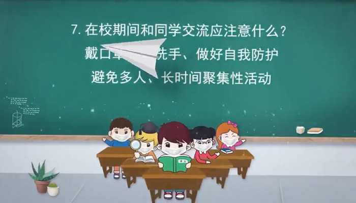 初三學生復(fù)課后，這七點要注意
