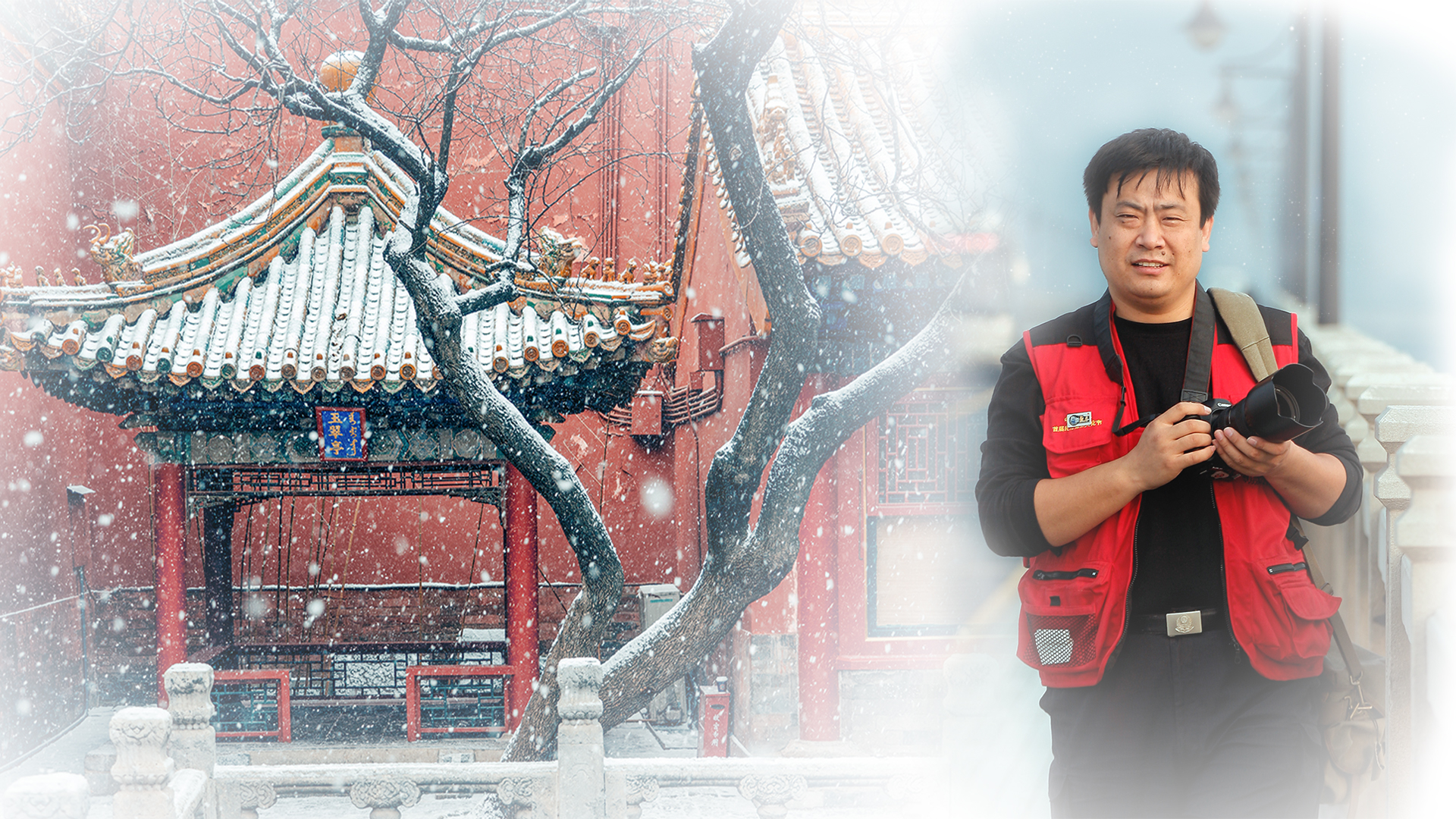 追夢中國人｜蘇唐詩：流連古建，河南民警的攝影夢