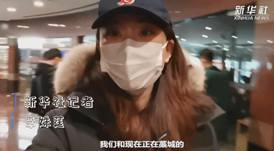 你在藁城還好嗎？|我與流調(diào)隊員約好“共度”一天