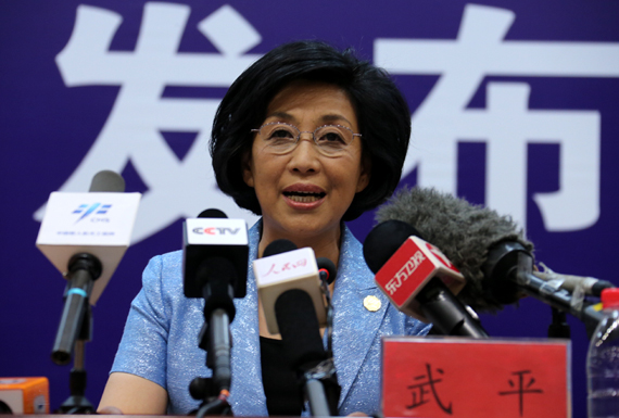 武平正在介紹有關(guān)情況